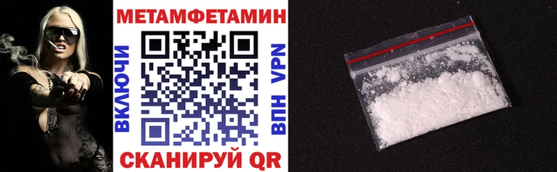 Купить  Питкяранта  Амфетамин Розовый 