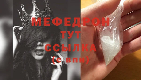 кокаин Касимов