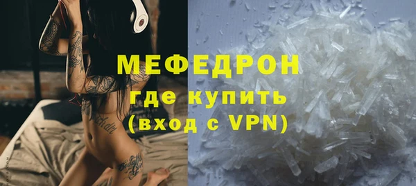 кокаин Карталы