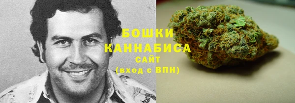 кокаин Карталы