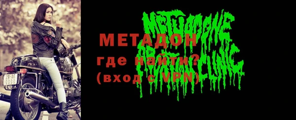 герыч Карпинск