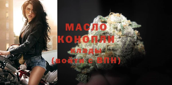 кокаин Карталы