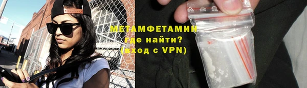 герыч Карпинск