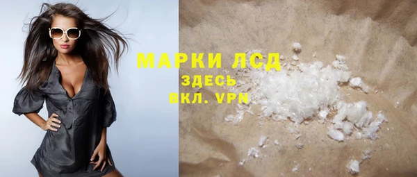 кокаин Карталы