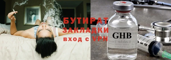 кокаин Касимов