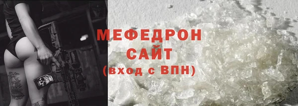 кокаин Карталы