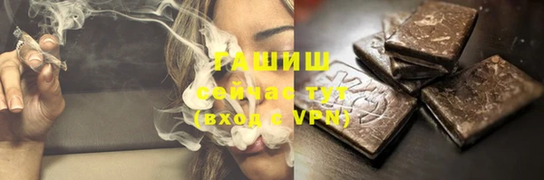 кокаин Касимов