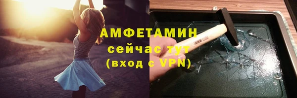 кокаин Карталы