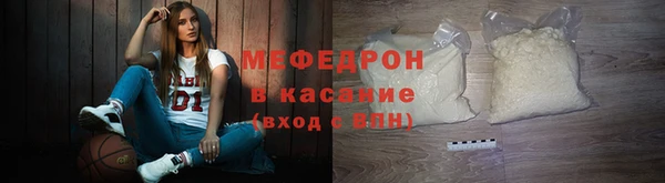 кокаин Карталы