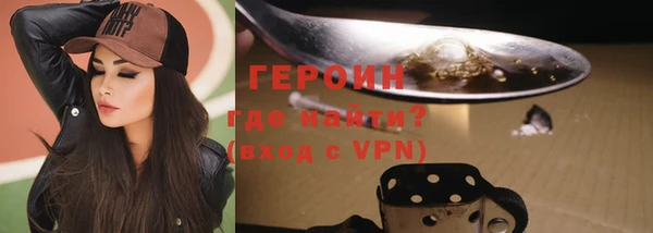 кокаин Касимов