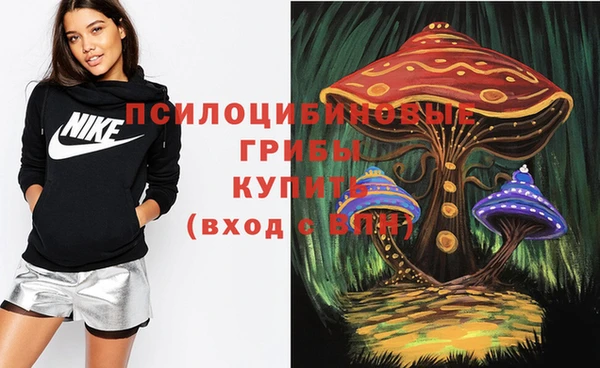 кокаин Карталы