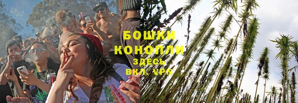 кокаин Касимов