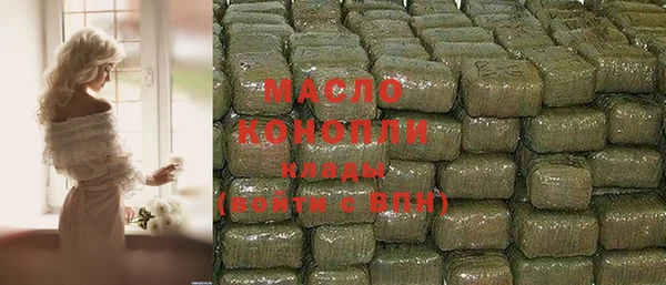 герыч Карпинск