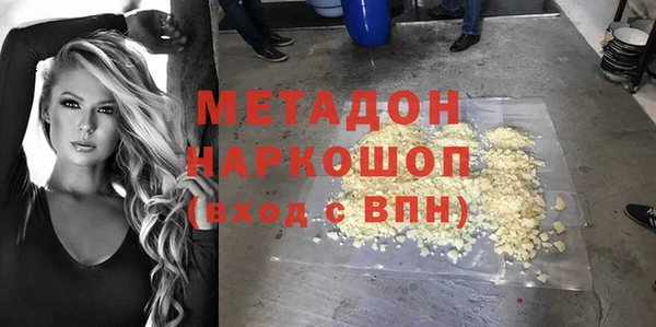 кокаин Карталы