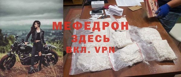 кокаин Касимов