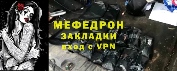 кокаин Карталы