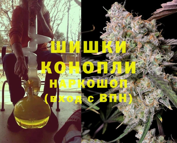 кокаин Касимов