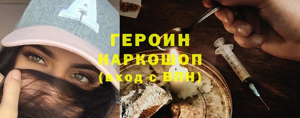кокаин Касимов