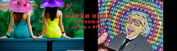 кокаин Карталы