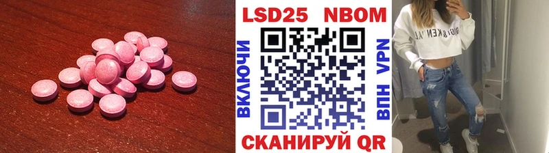 Купить закладки  Питкяранта  Лсд 25 экстази кислота 