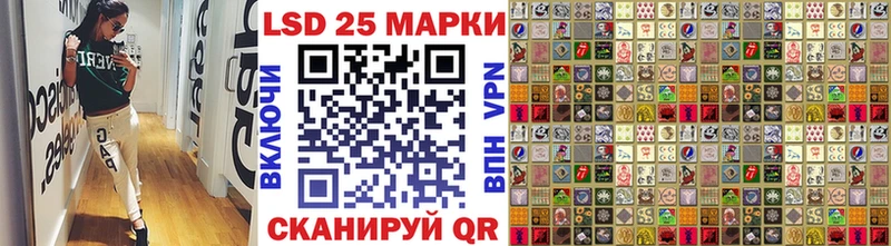 Марки NBOMe 1,5мг  Купить закладки  Питкяранта 